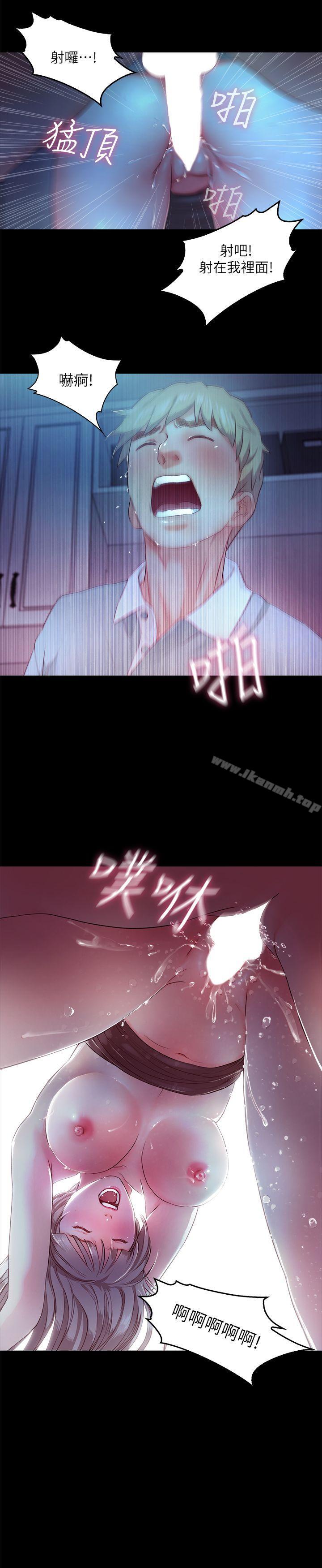 甜蜜假期第4話-裸體穿圍裙的性感老闆娘