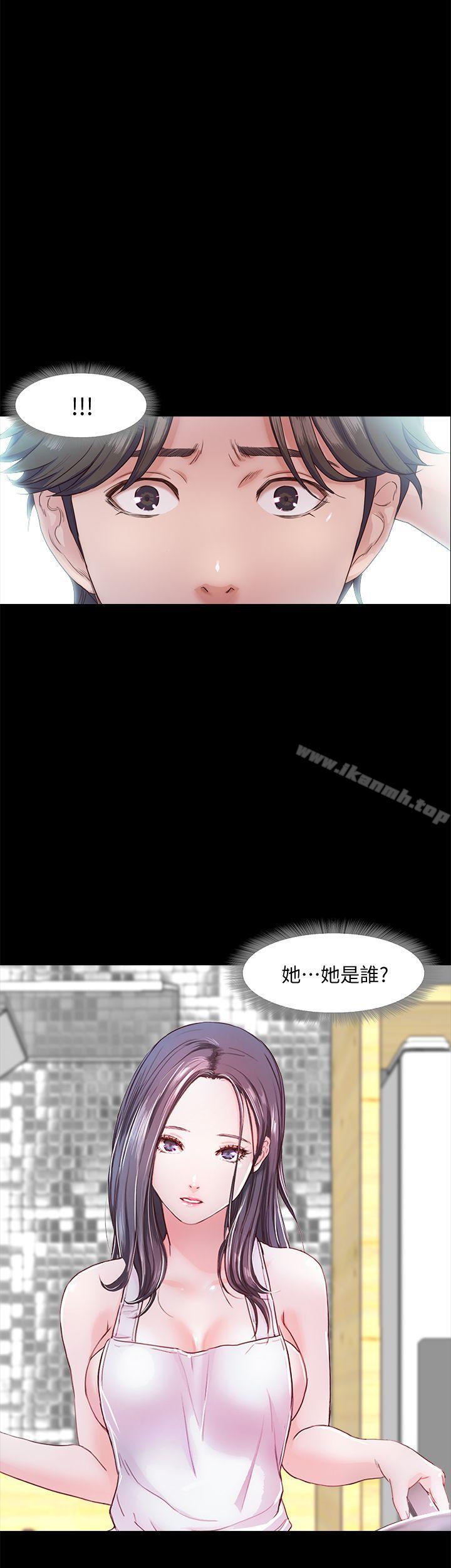 甜蜜假期第5話-姐姐難以抵擋的誘惑