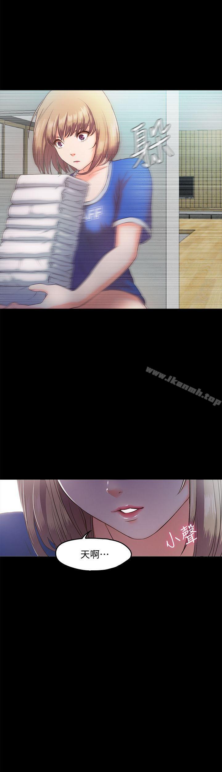 甜蜜假期第5話-姐姐難以抵擋的誘惑