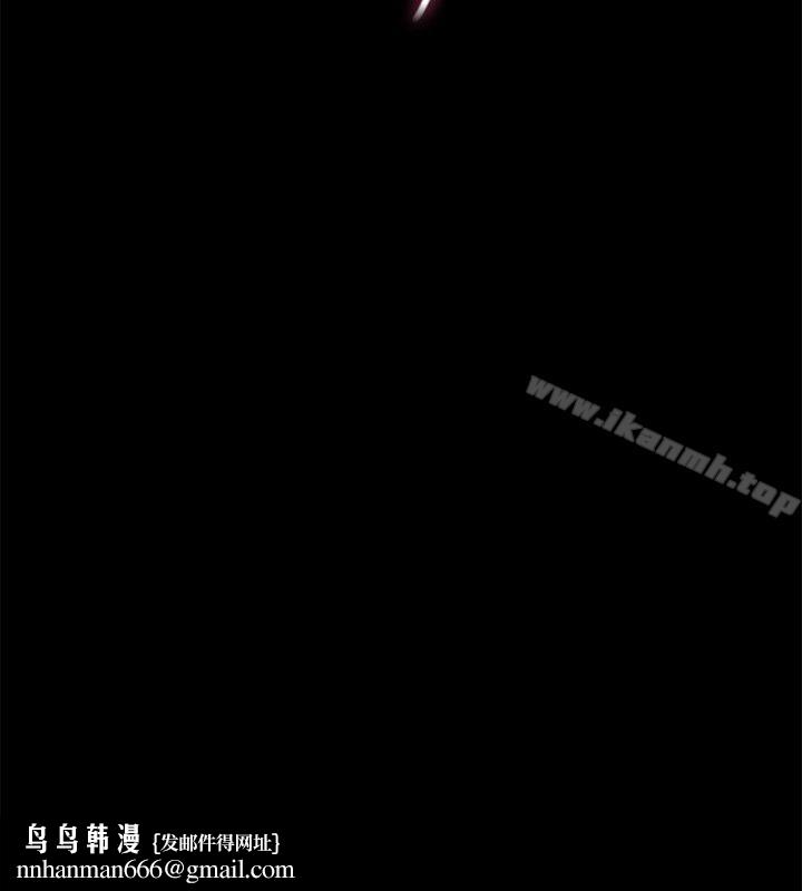 甜蜜假期第7話-倉庫內的情慾流動