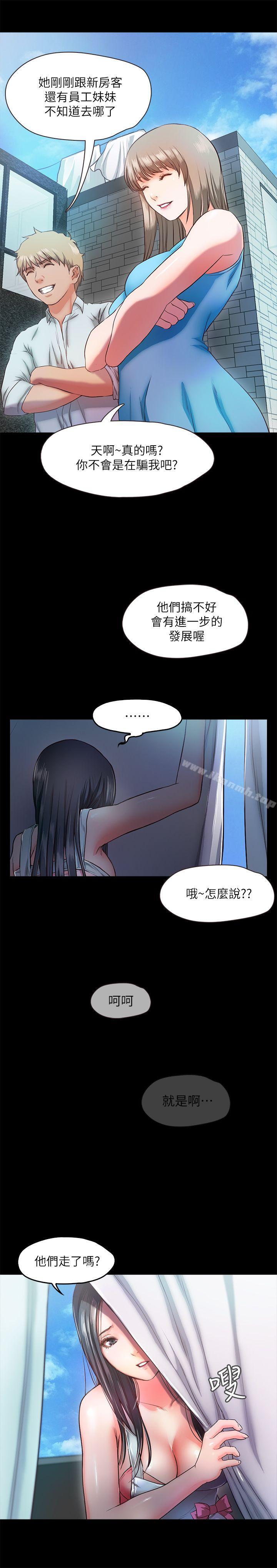甜蜜假期第7話-倉庫內的情慾流動