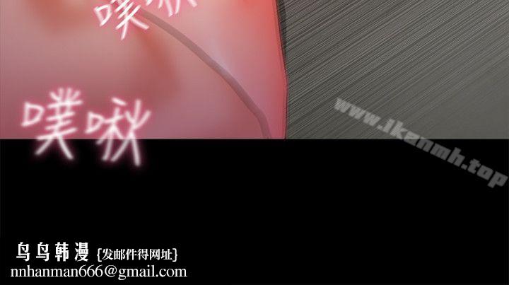甜蜜假期第8話-邊講電話邊做?!