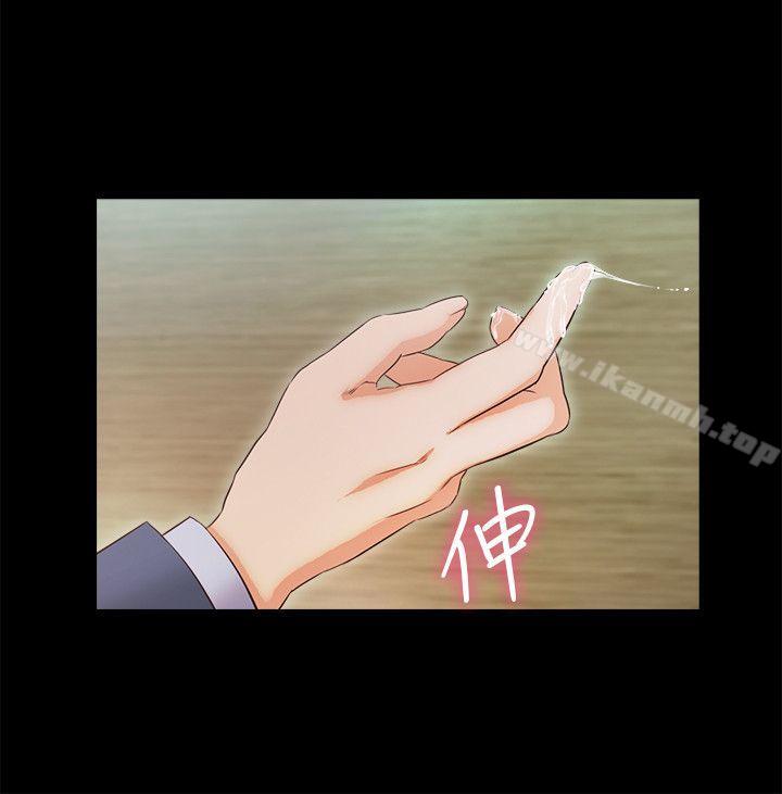 甜蜜假期第10話-獻上身體的女職員