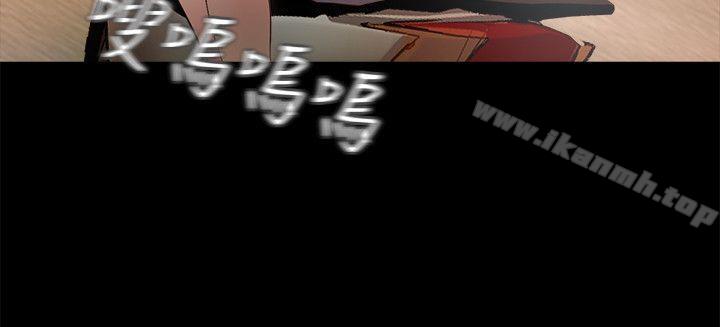 甜蜜假期第11话-你…会对我负责吧?