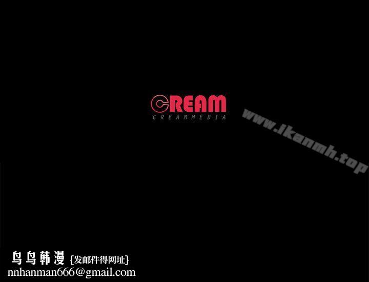 甜蜜假期第11话-你…会对我负责吧?