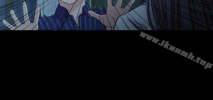 甜蜜假期第16話-遺留在身上的過去