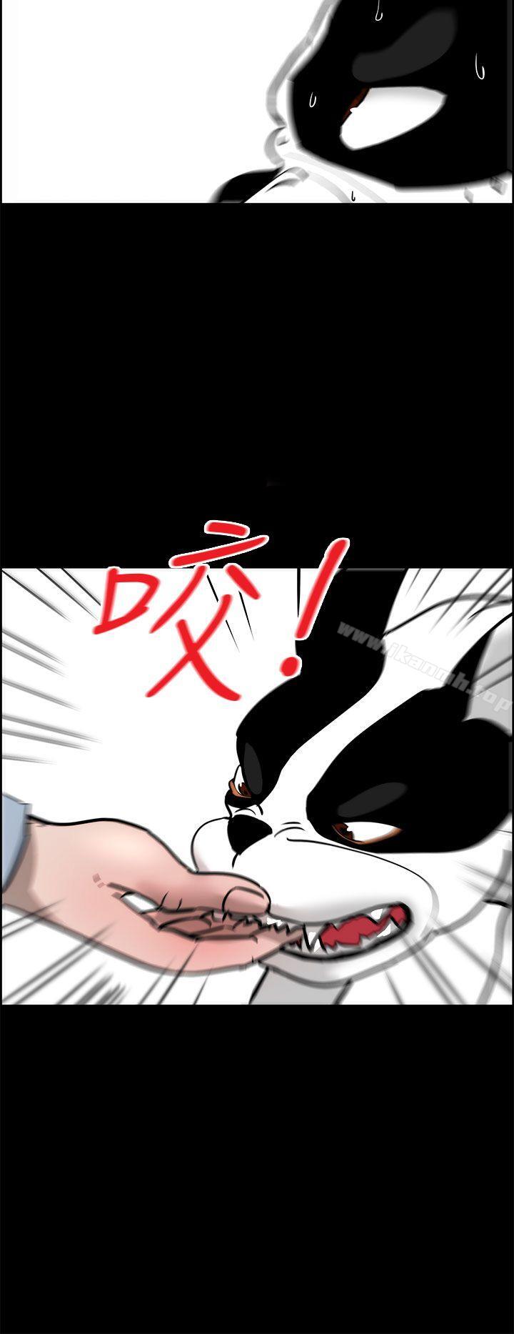 变成狗的男人第15话