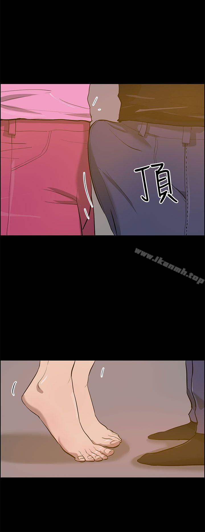 变成狗的男人第23话