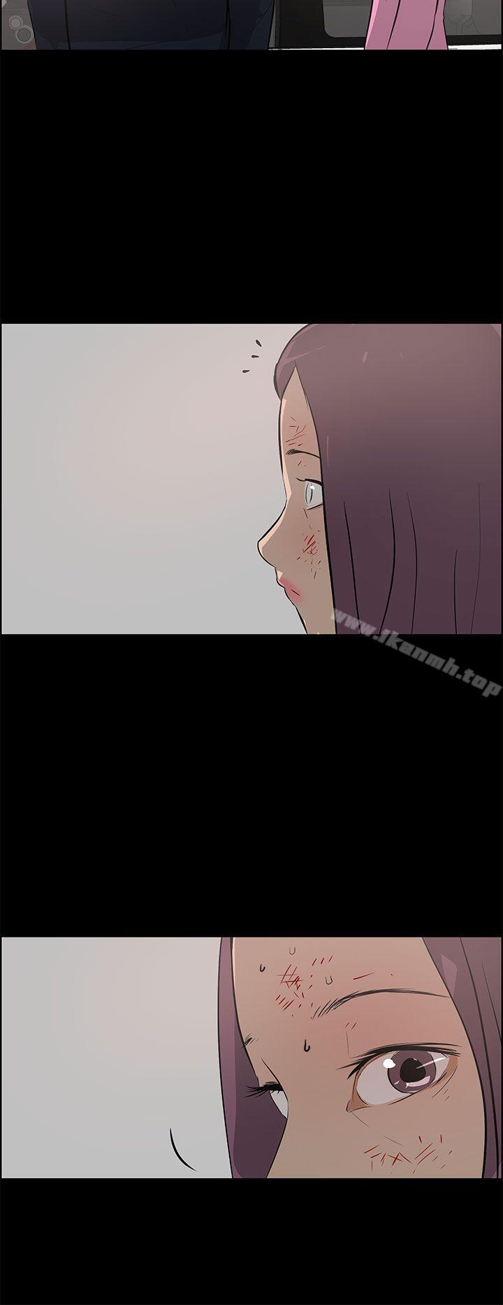 变成狗的男人第25话