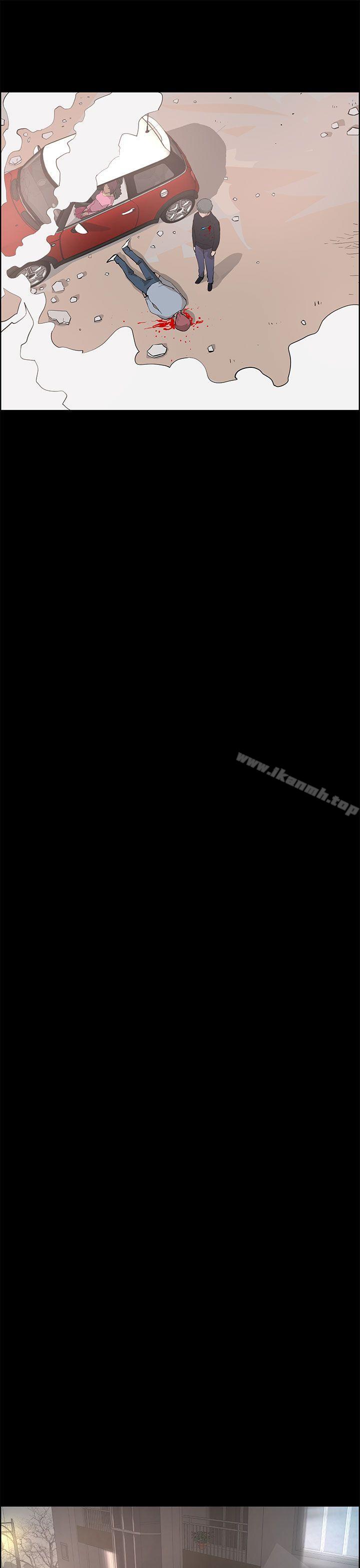 变成狗的男人最终话