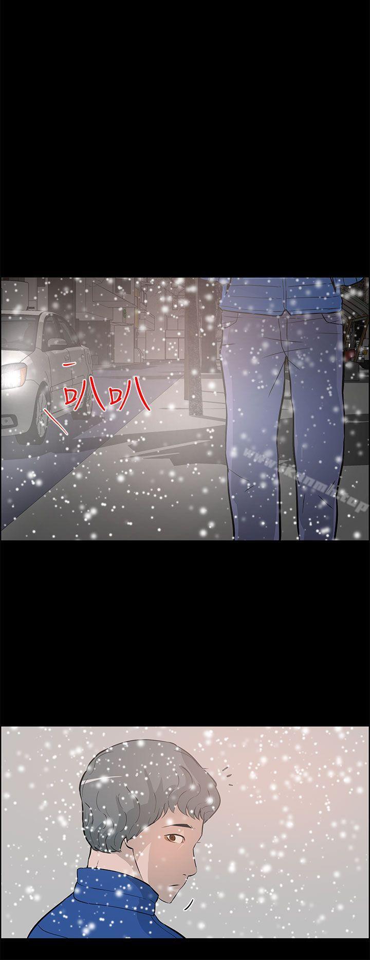 变成狗的男人最终话