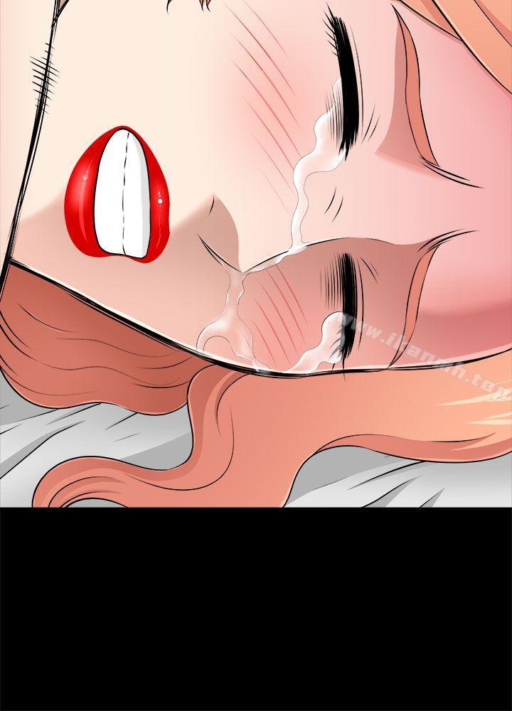 两个女人第6话