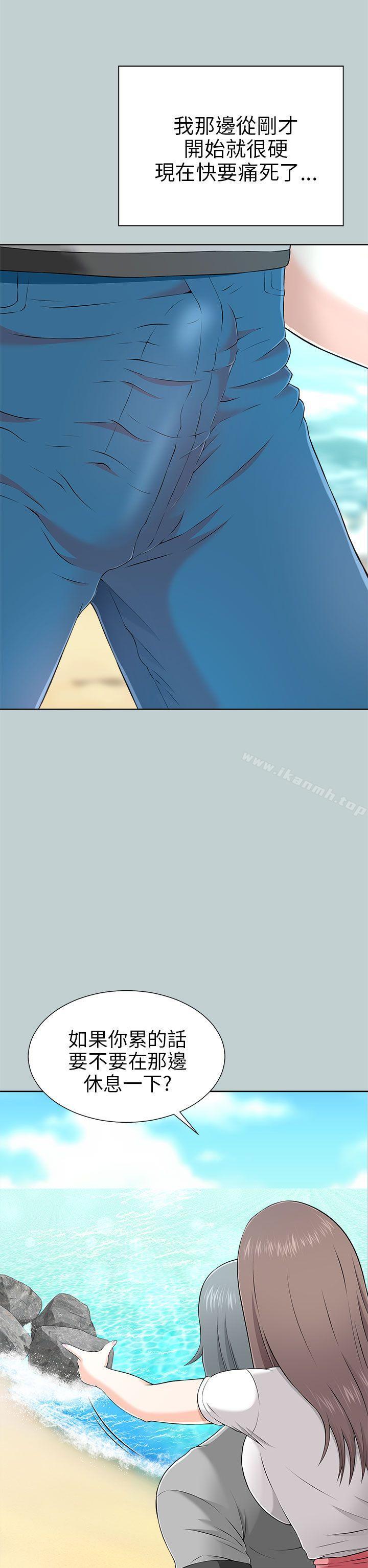 兩個女人第10話