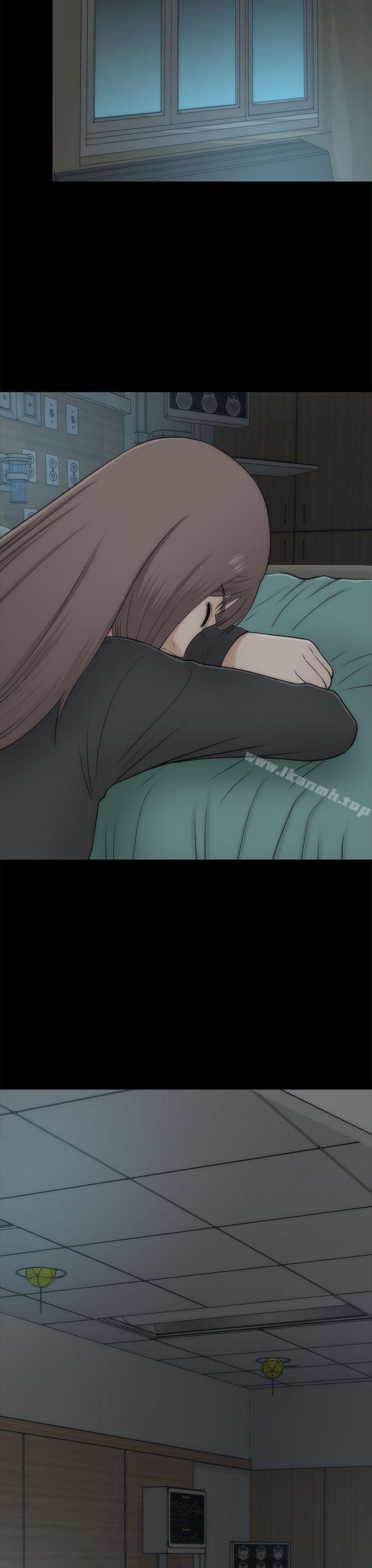 两个女人最终话