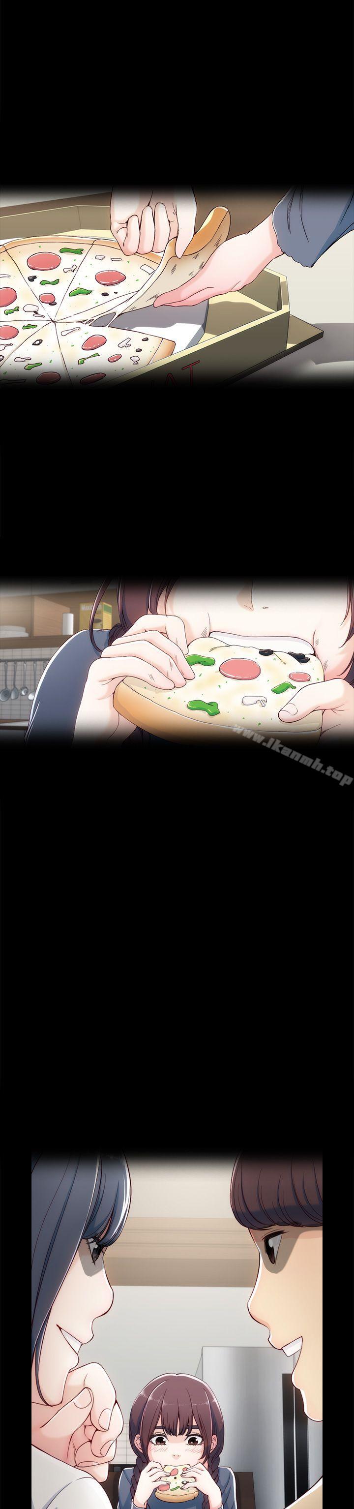女大生世晶:无法自拔第1话