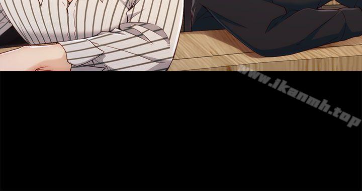 女大生世晶:无法自拔第3话