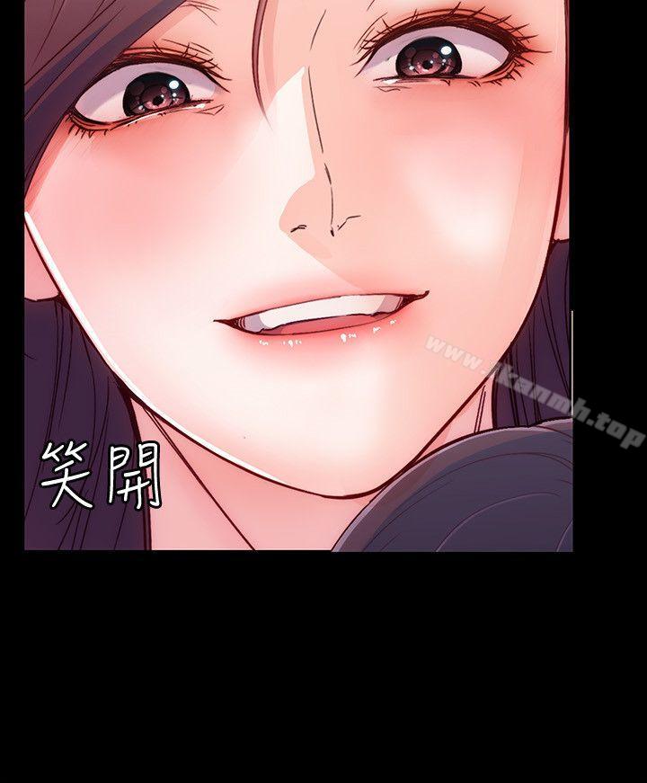 女大生世晶:无法自拔第7话-比谁都美味的妳