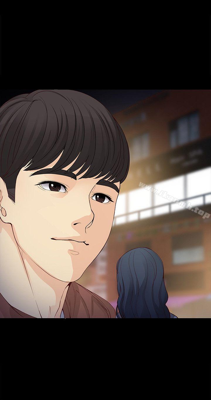女大生世晶:无法自拔第13话-真宇,我会更爱你…