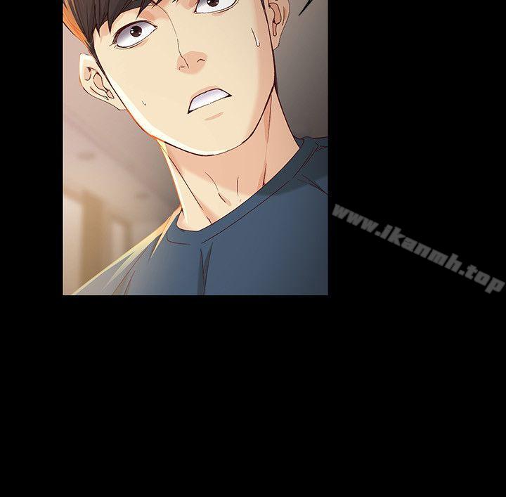 女大生世晶:無法自拔第20話-特殊的家族關係[01]