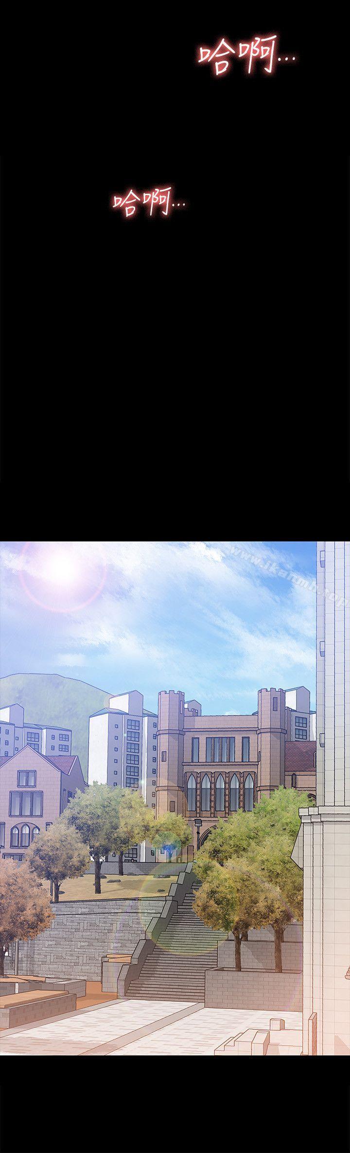 女大生世晶:无法自拔第21话-特殊的家族关係[02]