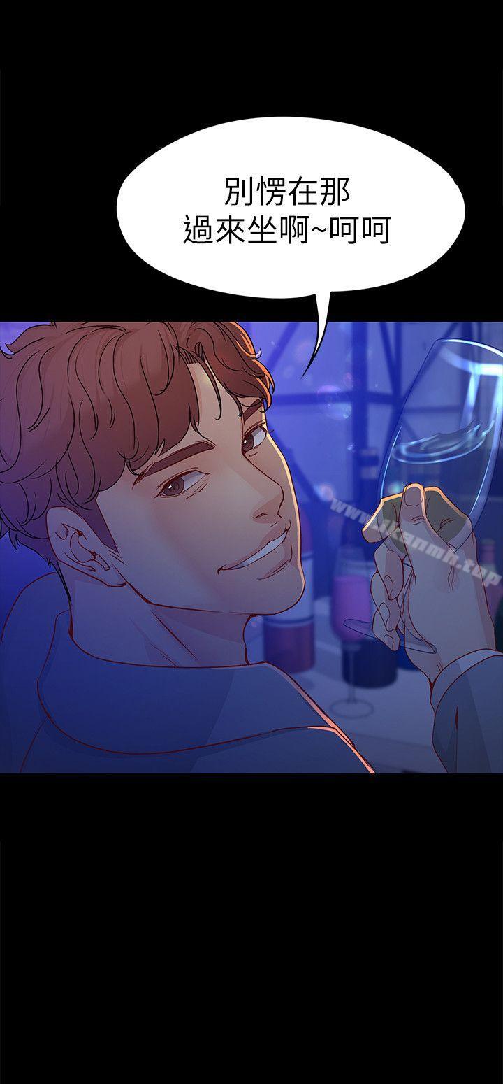 女大生世晶:无法自拔第23话-放不下执着的茹贞