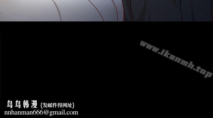 女大生世晶:无法自拔第25话-渴望世晶的另一个男人