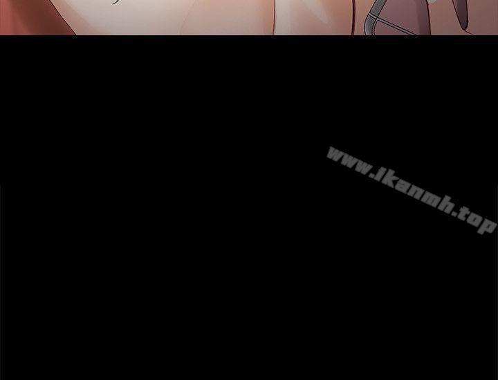 女大生世晶:无法自拔第26话-为了爱情的取舍