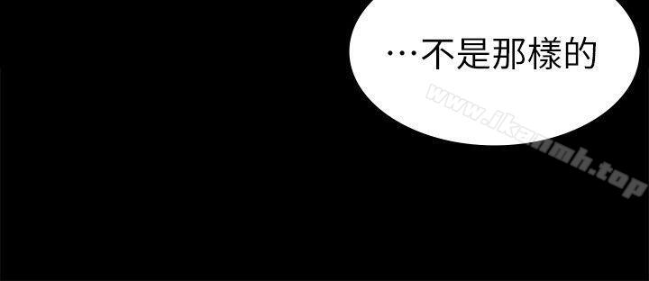 女大生世晶:无法自拔第27话-茹贞的新男友