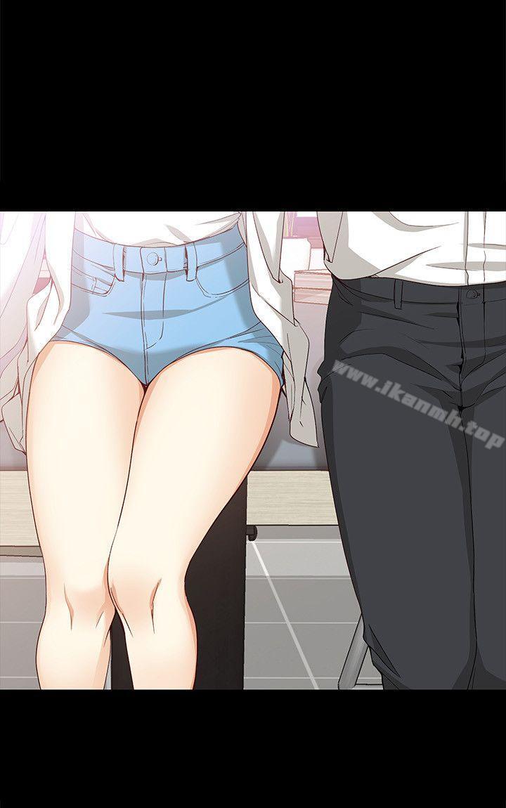 女大生世晶:无法自拔第33话-咖啡厅工读生世晶