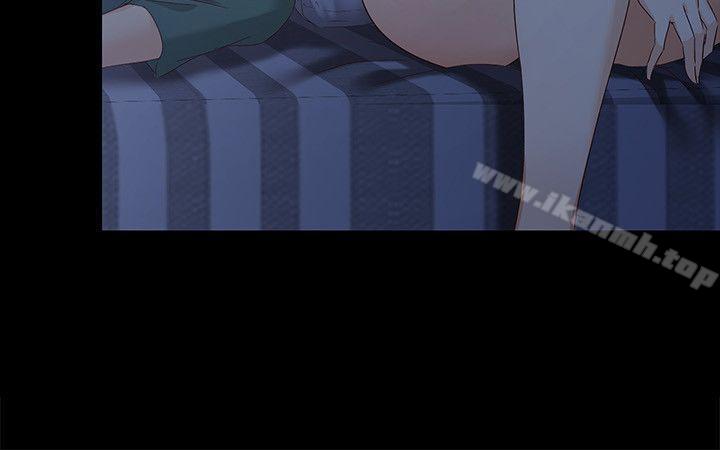 女大生世晶:无法自拔第35话-世晶的决心