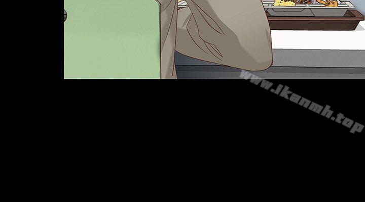 女大生世晶:无法自拔第37话-针锋相对的两个女人