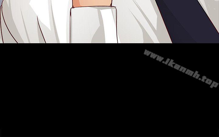 女大生世晶:无法自拔第37话-针锋相对的两个女人
