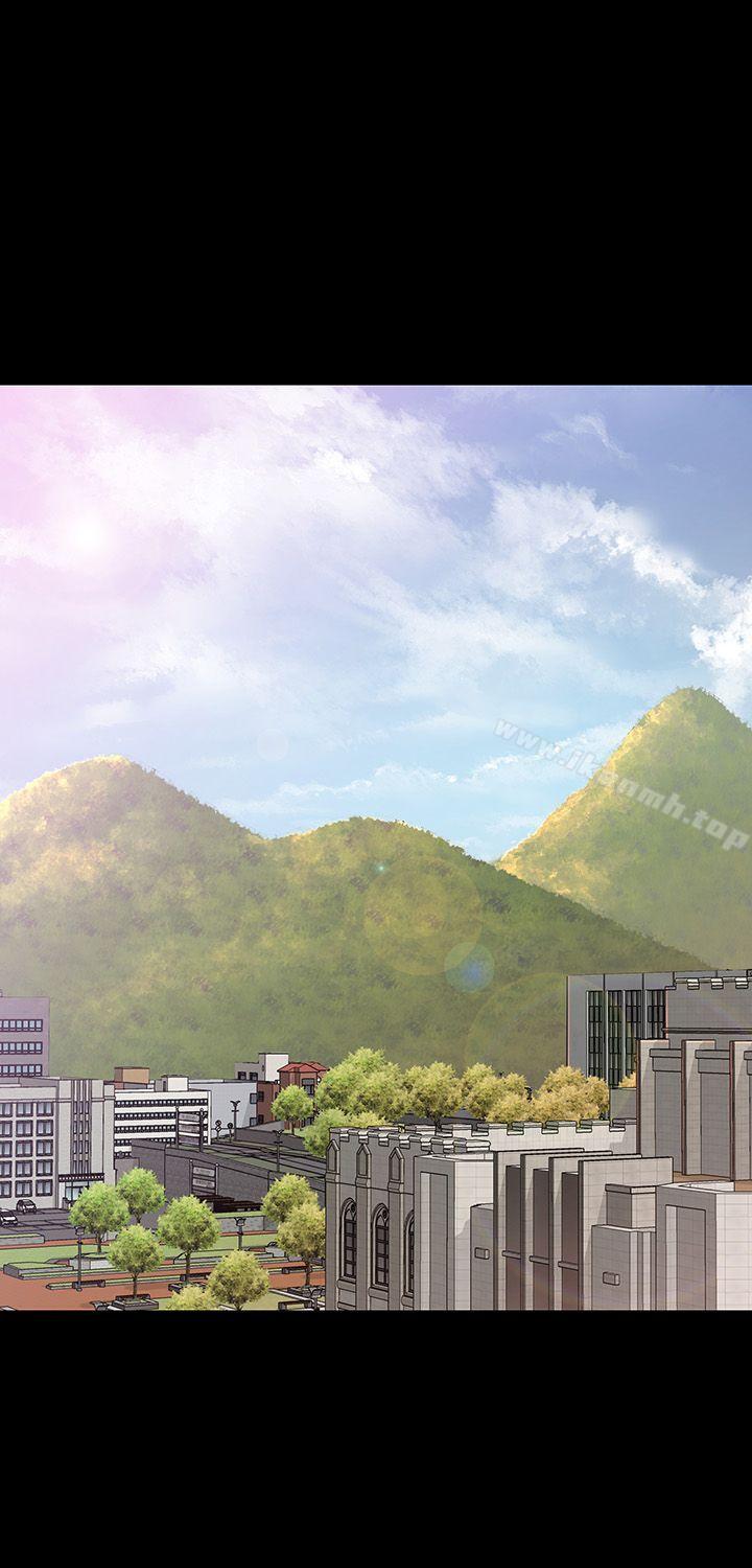 女大生世晶:无法自拔第40话-揭穿