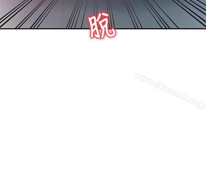 销魂之手第17话-实验对象