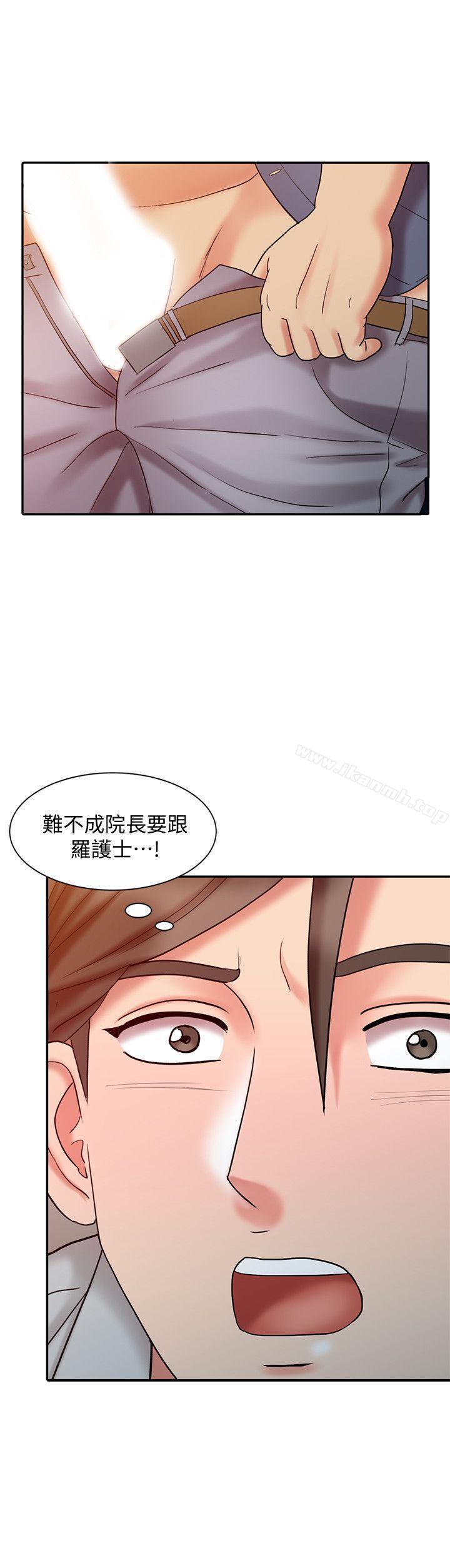 销魂之手第19话-罗护士源源不绝的性慾