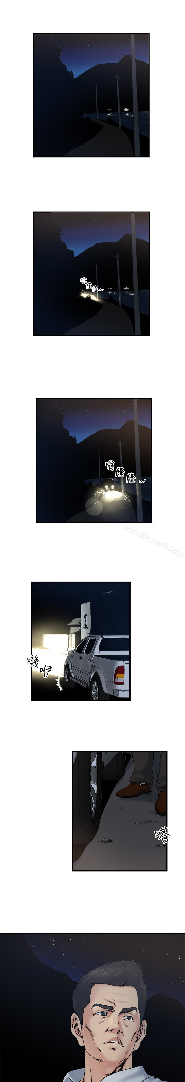 瘾私第31话-漫漫长夜,时间还很多