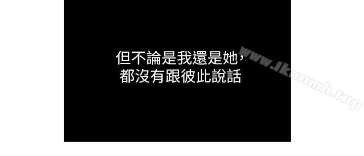 瘾私最终话-散步吗,色色的那种