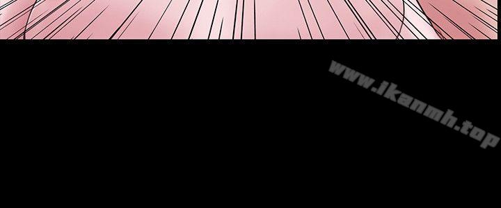 Loser第3话