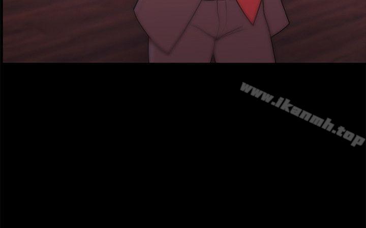 Loser第6话