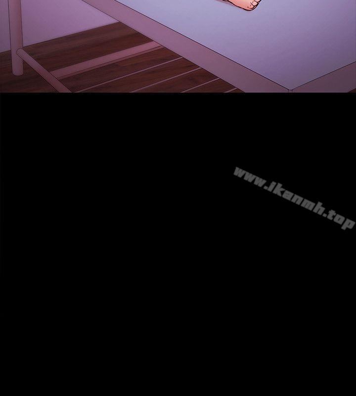 Loser第7话