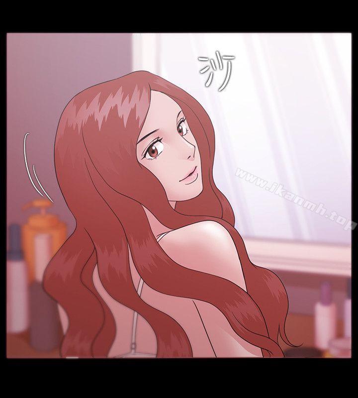 Loser第10话