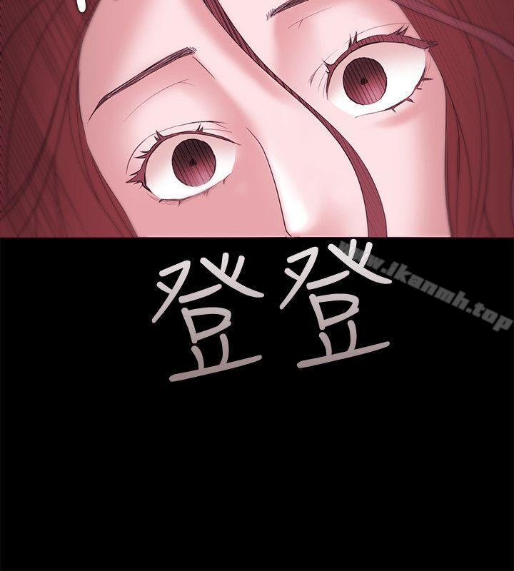 Loser第12话