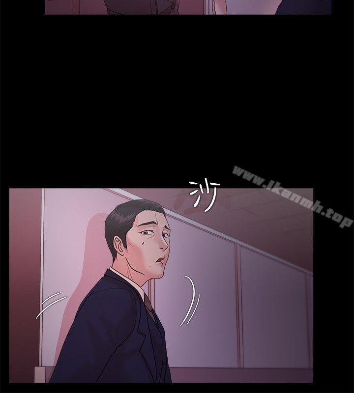 Loser第14话