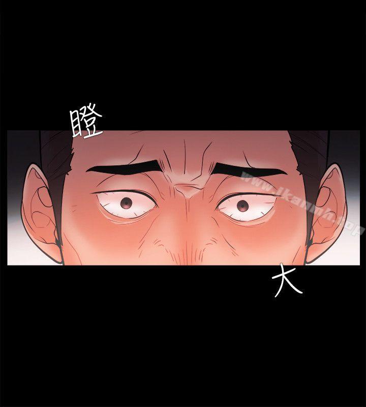 Loser第22话