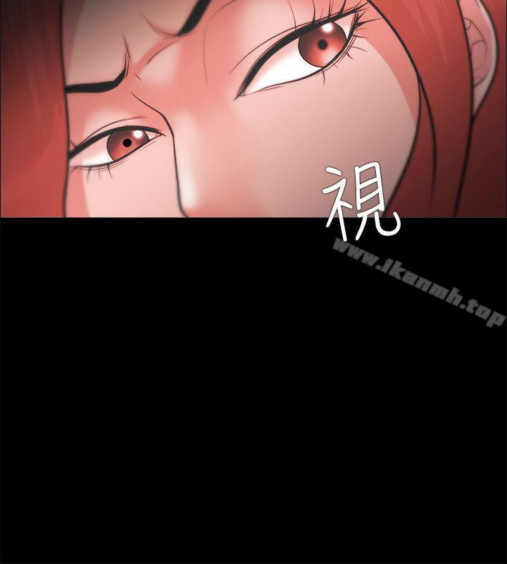 Loser第22话