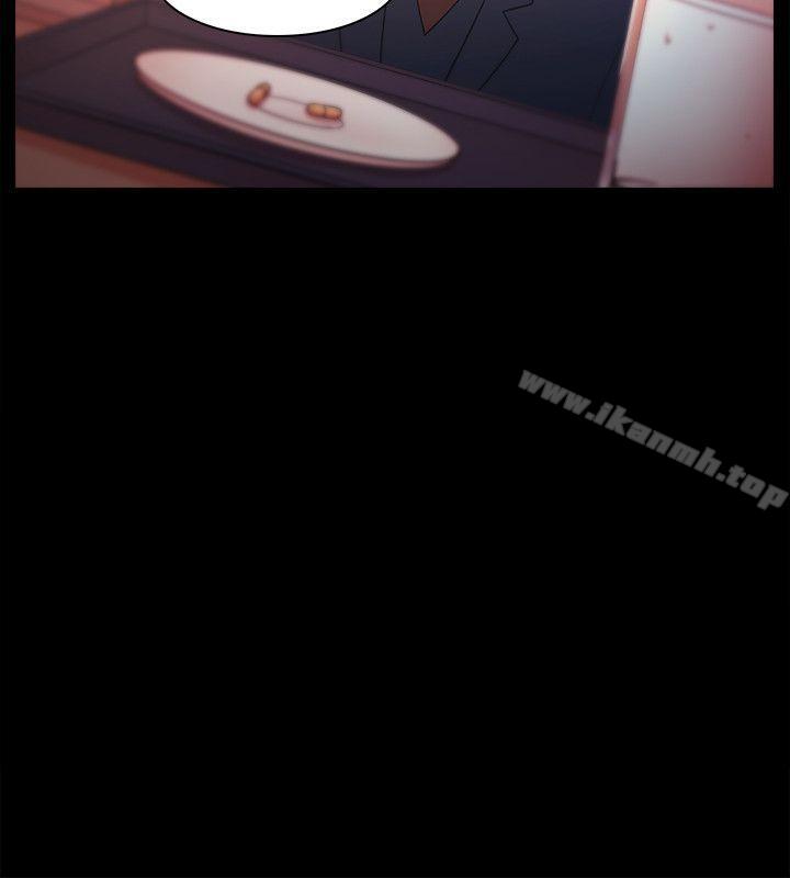 Loser第25话