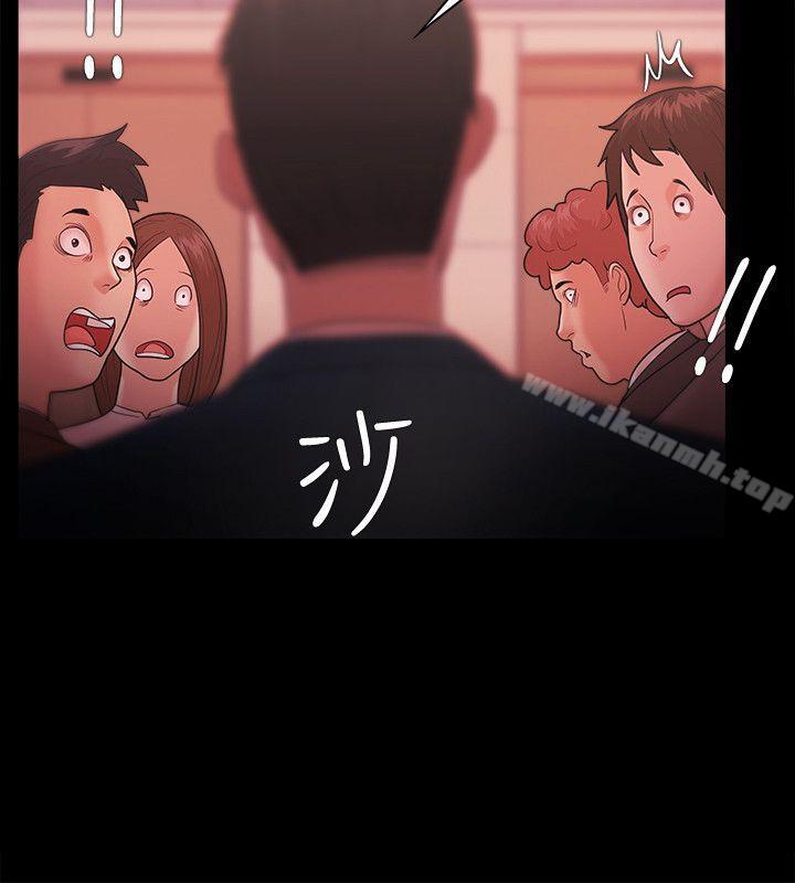 Loser第26话