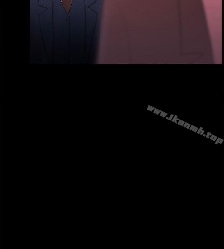 Loser第26话