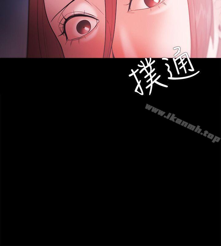 Loser第28话