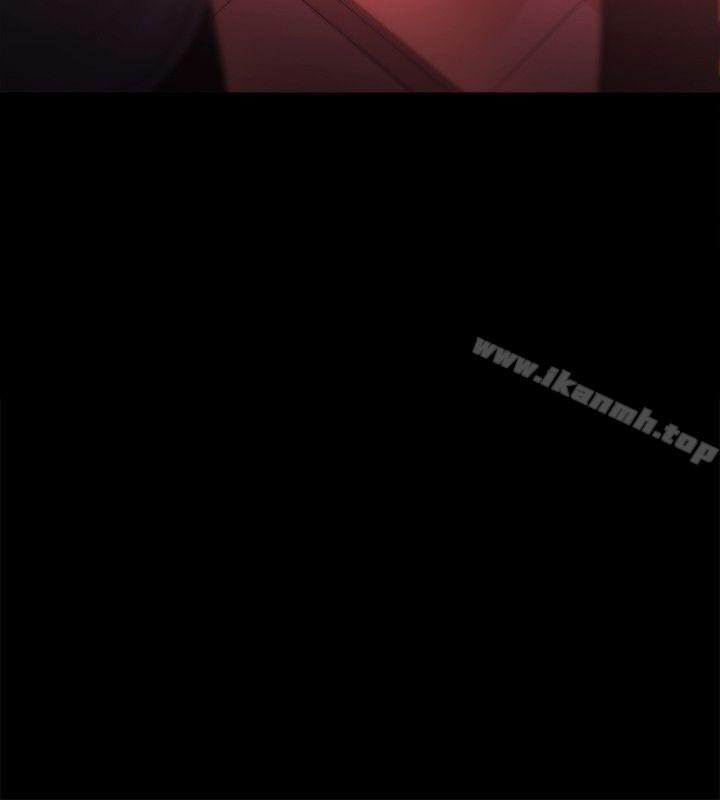 Loser第35话